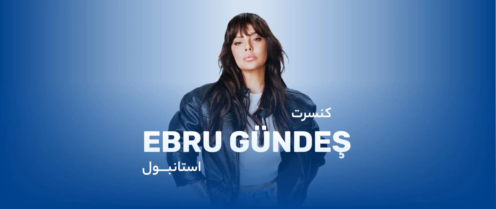 Ebru Gündeş