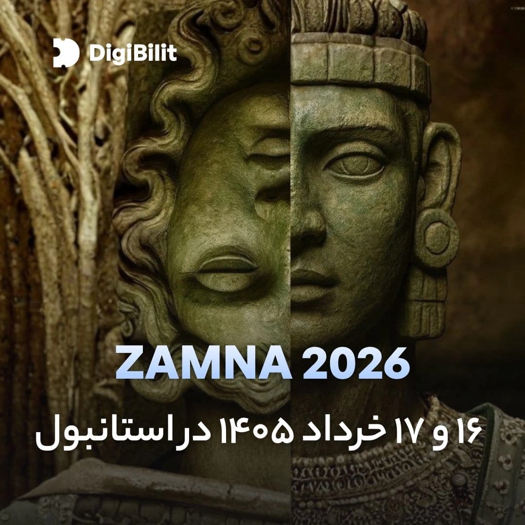 ZAMNA x Mahmut Orhan — Homecoming Festival استانبول ۲۰۲۶