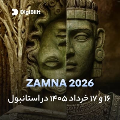 ZAMNA x Mahmut Orhan — Homecoming Festival استانبول ۲۰۲۶