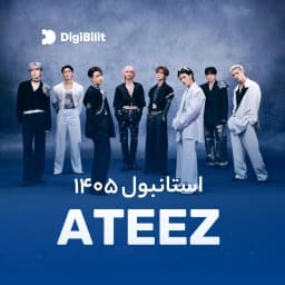ATEEZ