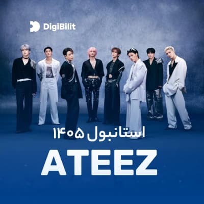 فستیوال کنسرت های K-Pop در استانبول