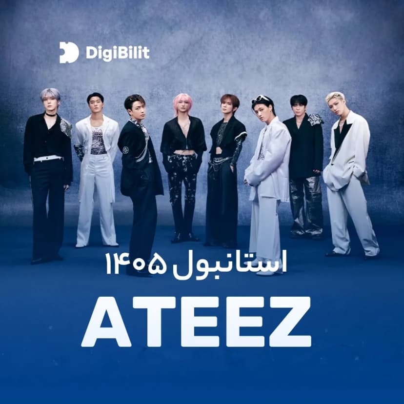 ATEEZ