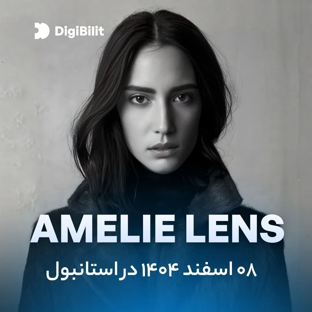 اجرای زنده دیجی هارد تکنو Amelie Lens در استانبول