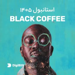 Black Coffee