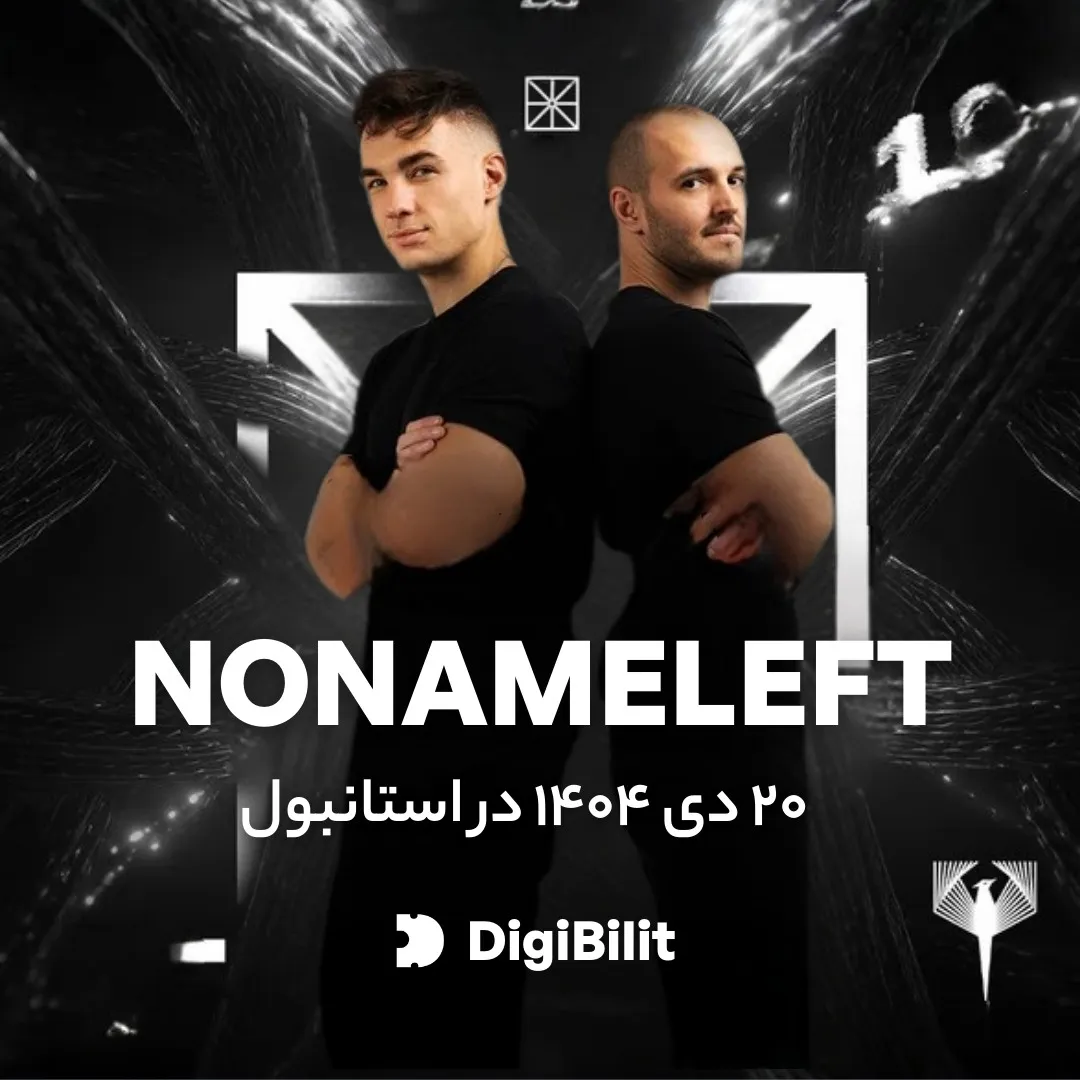 اجرای زنده تکنو با NoNameLeft در استانبول
