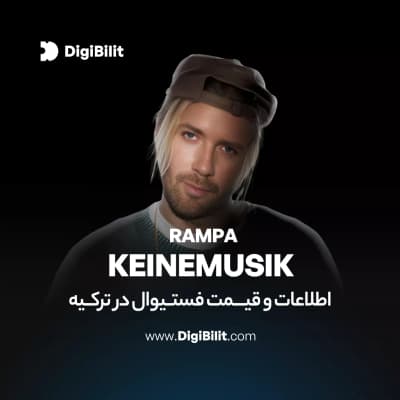 ایونت Keinemusik در استانبول 2025