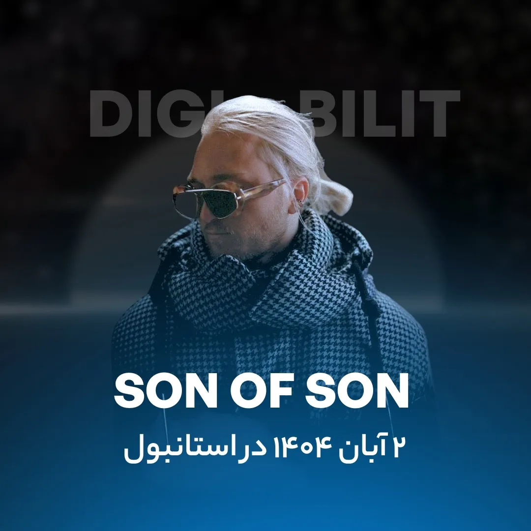 اجرای زنده Son of Son در استانبول
