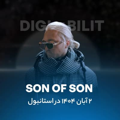 اجرای زنده Son of Son در استانبول