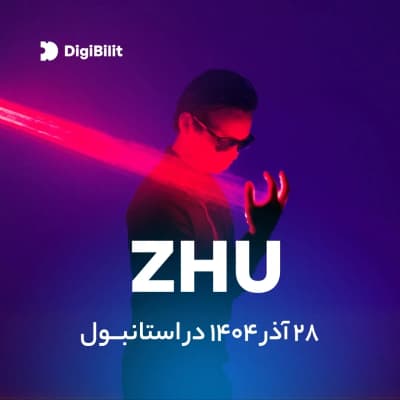 اجرای Zhu در استانبول