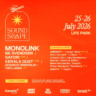 فستیوال Soundscape در استانبول ترکیه 1405