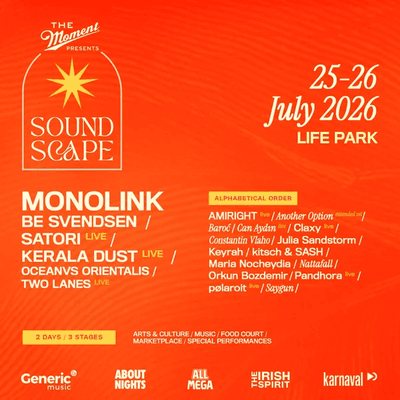 فستیوال Soundscape در استانبول ترکیه 1405