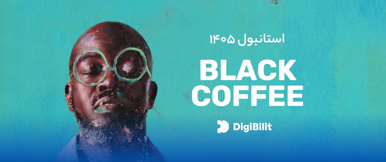 Black Coffee