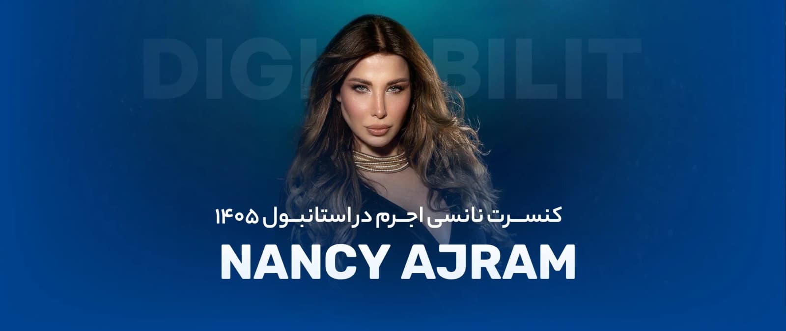 Nancy Ajram
