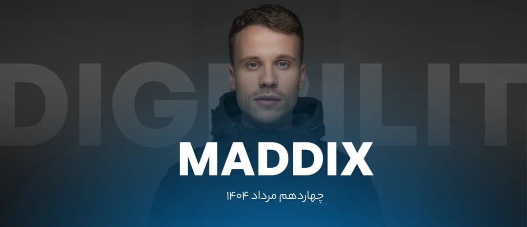 ایونت Maddix در استانبول 2025