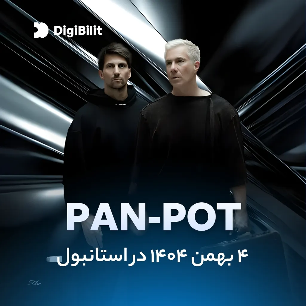 اجرای زنده Pan-Pot در استانبول